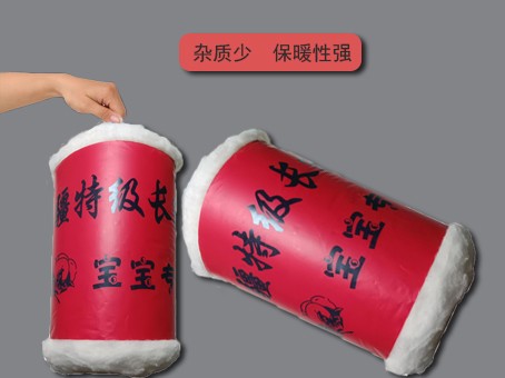 棉卷二.jpg