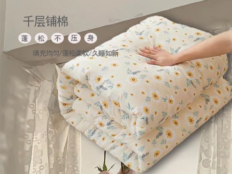 棉花被5.jpg