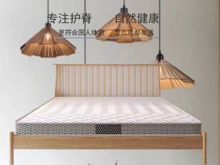 墊褥