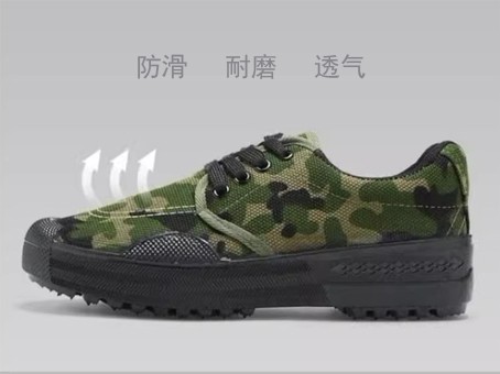 軍訓(xùn)鞋2.jpg